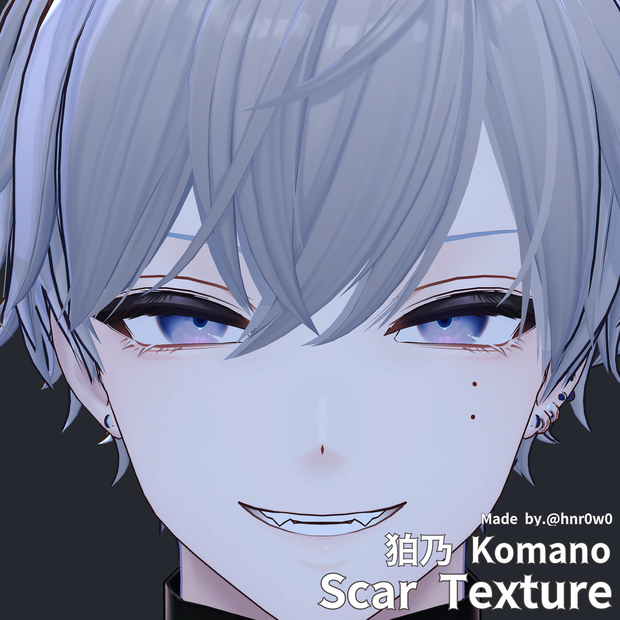 5 Scar ) Komano Scar Texture Pack