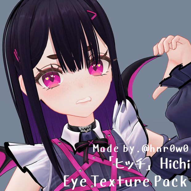 9 Color ) Hichi Eye Texture Pack