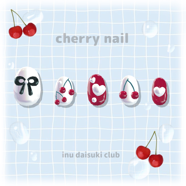 cherry nail