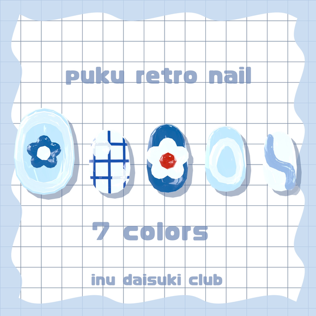 puku retro nail