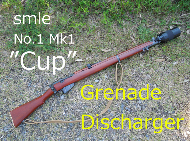 【 3D STL 】S&T Lee-Enfield No.1 Mk1 "Cup" Grenade Discharger 40mm shells Video Available