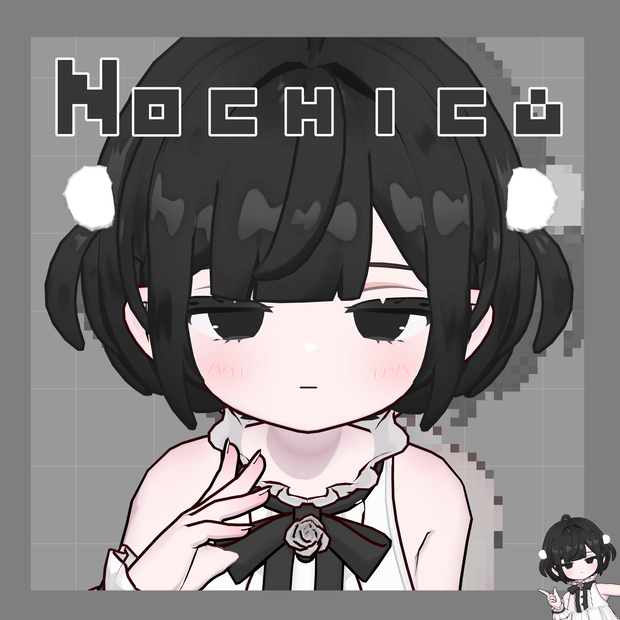 【Nochica -ノーチカ-】儚げドールMakeup＆Eye Texture