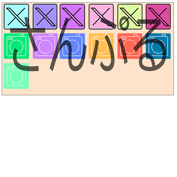 SNSアイコン　フリー素材