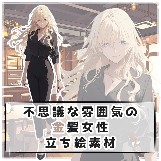 Amazon.co.jp: ?金縁 ポーチ ?世界の女神たちを美しく描いた