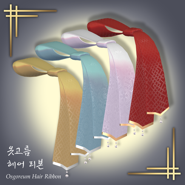 Hanbok Ribbon – Goreum