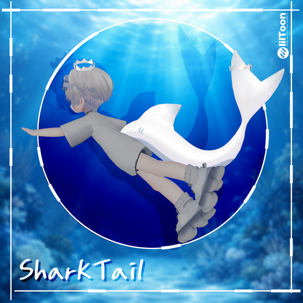 SharkTail
