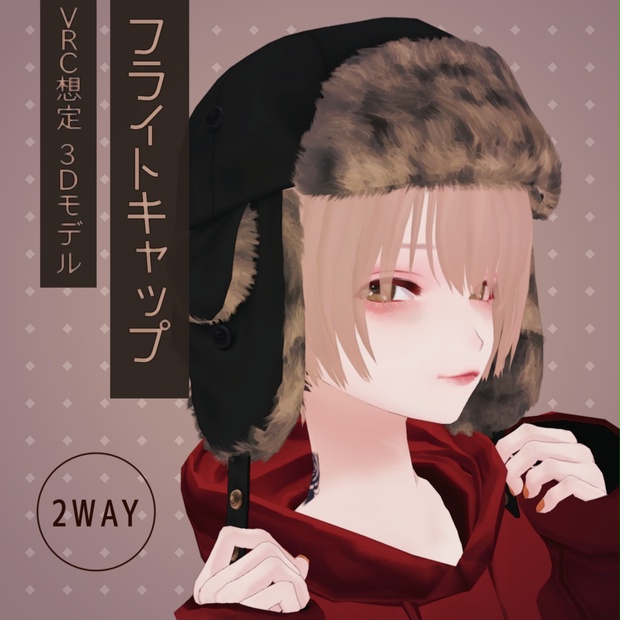 BOOTHサムネイル