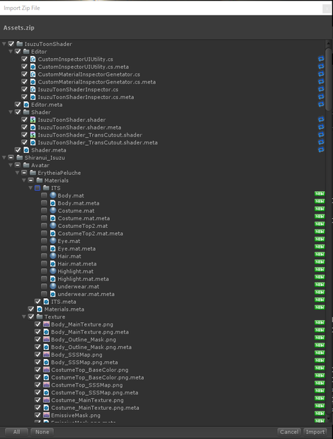 UnityでZipをインポート時に解凍するやつ(Zip Asset Post Processor)