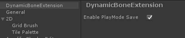 Dynamic Bone Extension