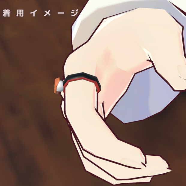 【VRC想定】スシリング　サーモン