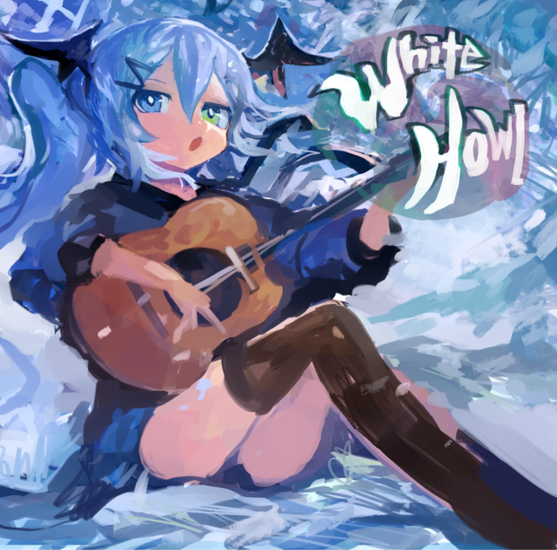 WhiteHowl_EP