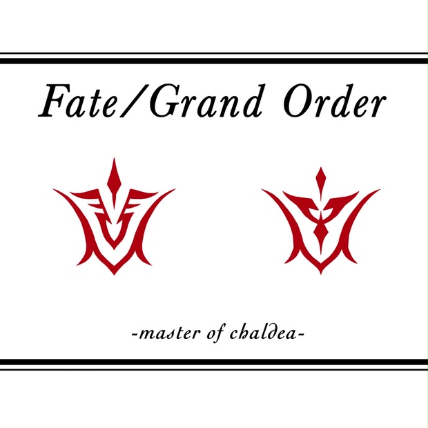 75 令呪 壁紙 最高の花の画像