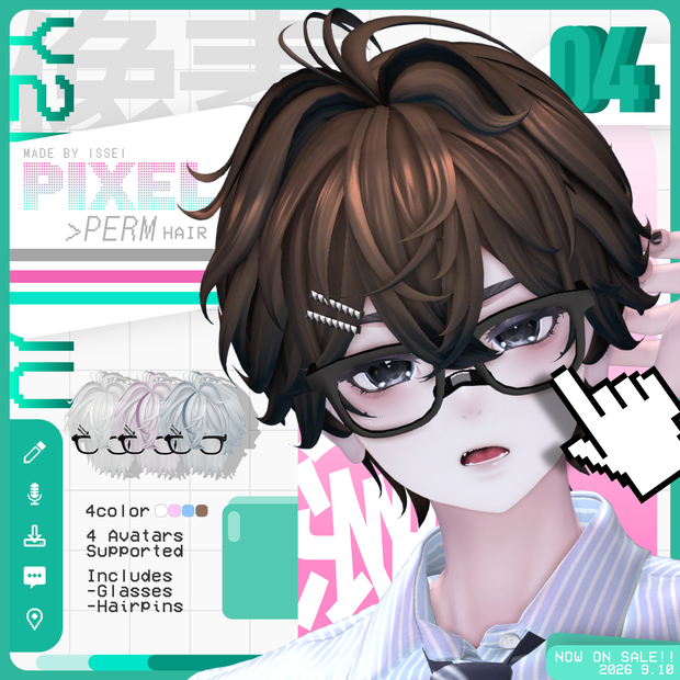 🧪PIXEL PERM🧪