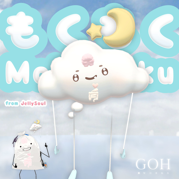 『もくもく / MokuMoku from JellySoul』, VRChatアバター、ペット、アクセサリー