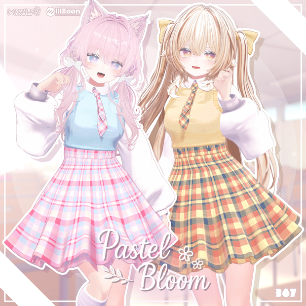 🩵Pastel Bloom〖18アバター対応〗🩷