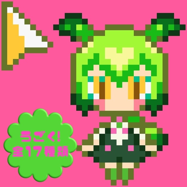 fd44d072-7f06-404b-8e3c-