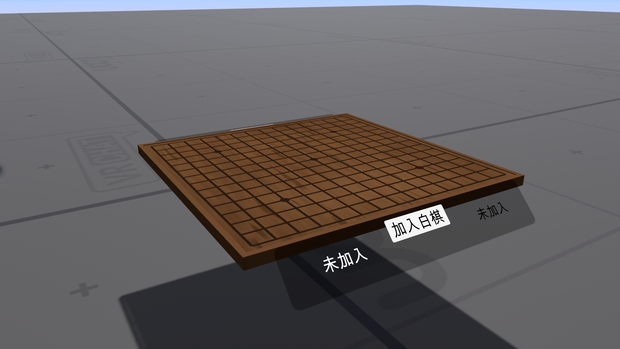 五子棋