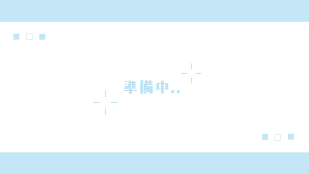 【待機画面】シンプルループ素材 青 + 赤