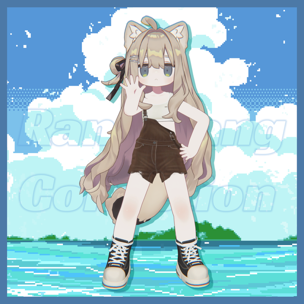 [Kipfel 対応] RRC Summer Overall