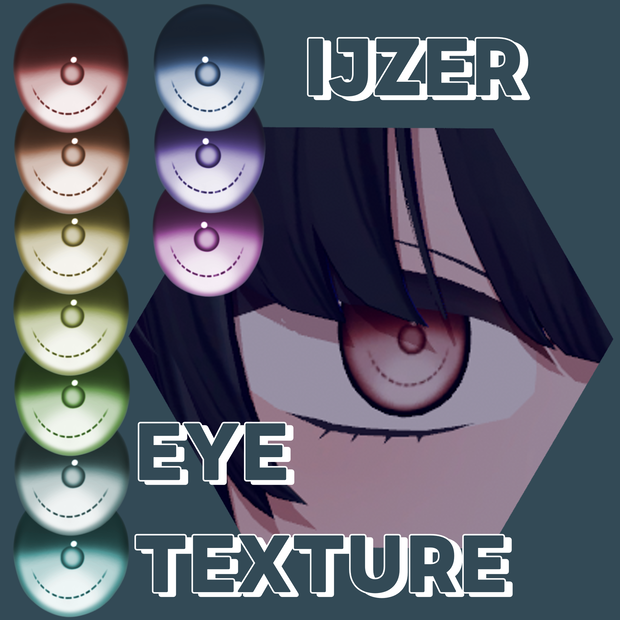 【無料/free】STITCHER EYE【アイザラ対応】