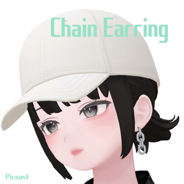 【3Dモデル】チェーンイヤリング【VRChat想定】