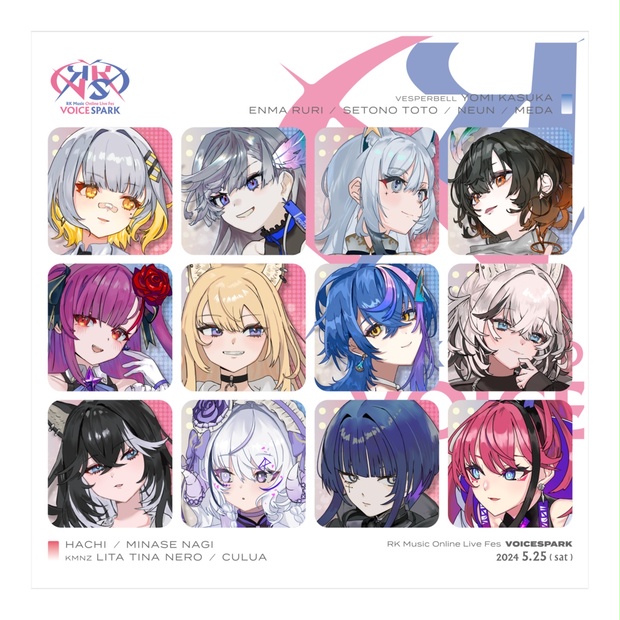 VOICE SPARK アクリルアートパネル VOICE SPARK アクリルアートパネル (※受注生産・8月中旬より順次