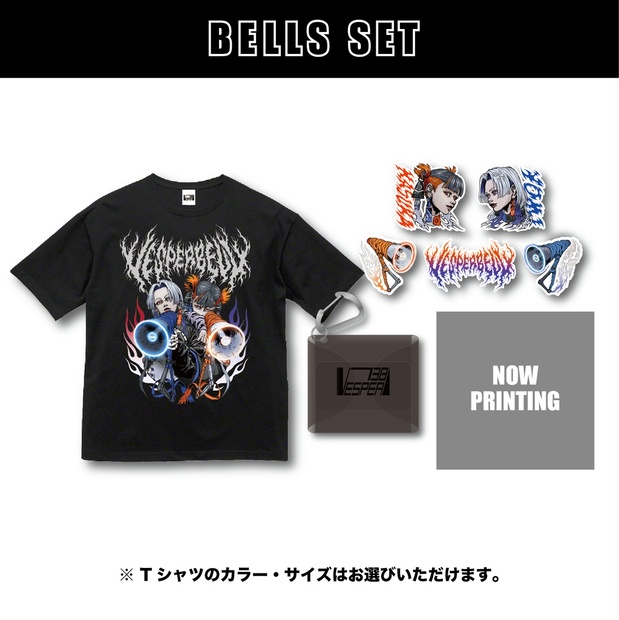 KMNZのグッズセットです。 HACHI、KMNZ、VESPERBELLの新グッズ解禁！タワレコ限定で3/10(金