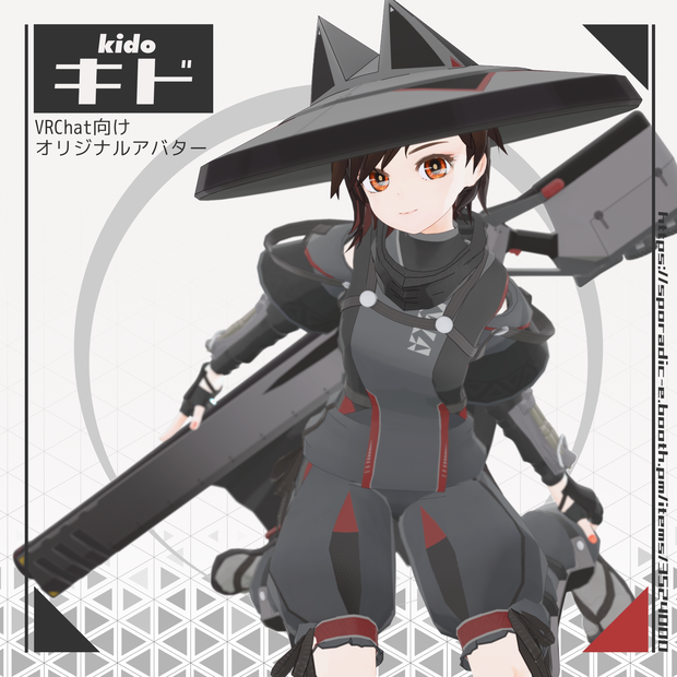 【3Dモデル】キド - Kido -
