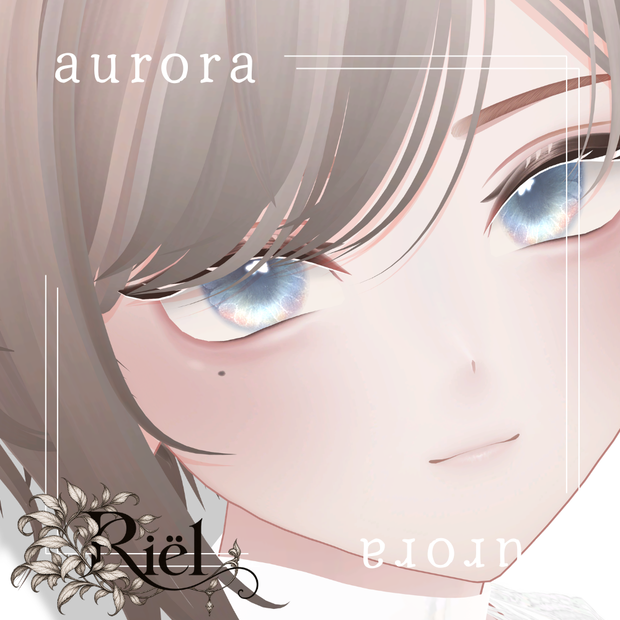 【Arshe / Alue対応】- aurora -　Eye Texture