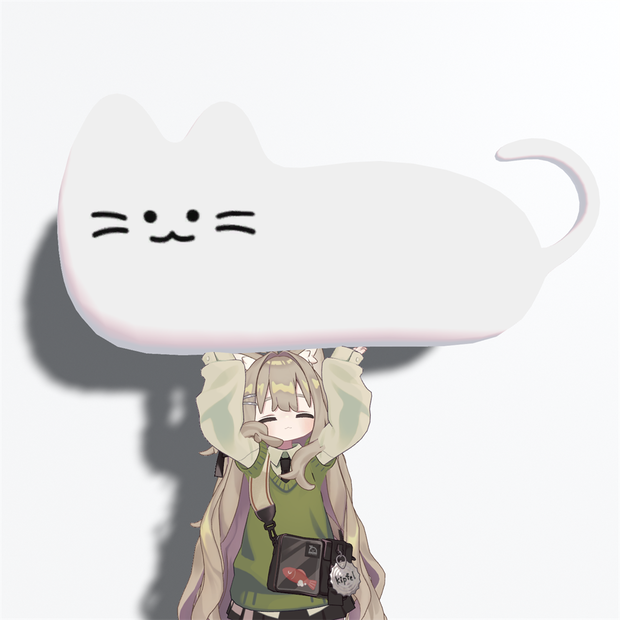 [vrc]のびるねこ