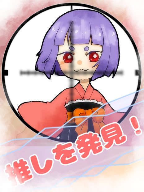 【フリー素材】Vtuber/Vライバー素材