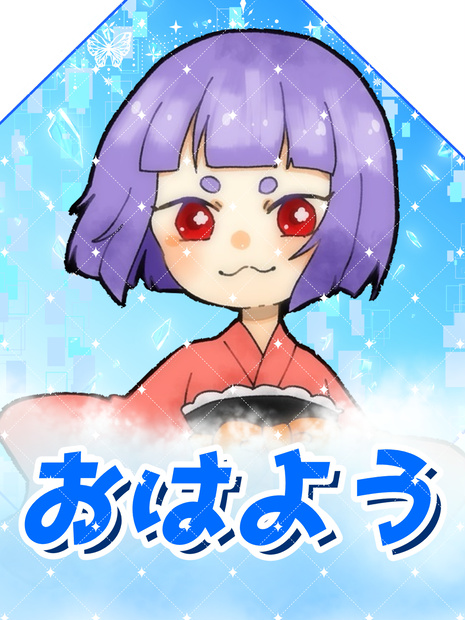 【フリー素材】おはようVtuber/Vライバー素材