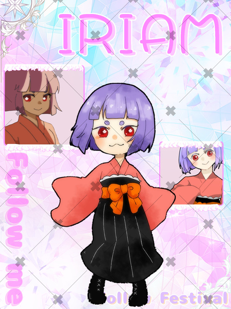 【フリー素材】メンテ中素材Vtuber/Vライバー素材