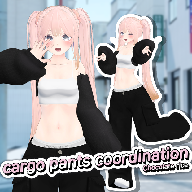  【Ururu うるる 専用】cargo pants coordination