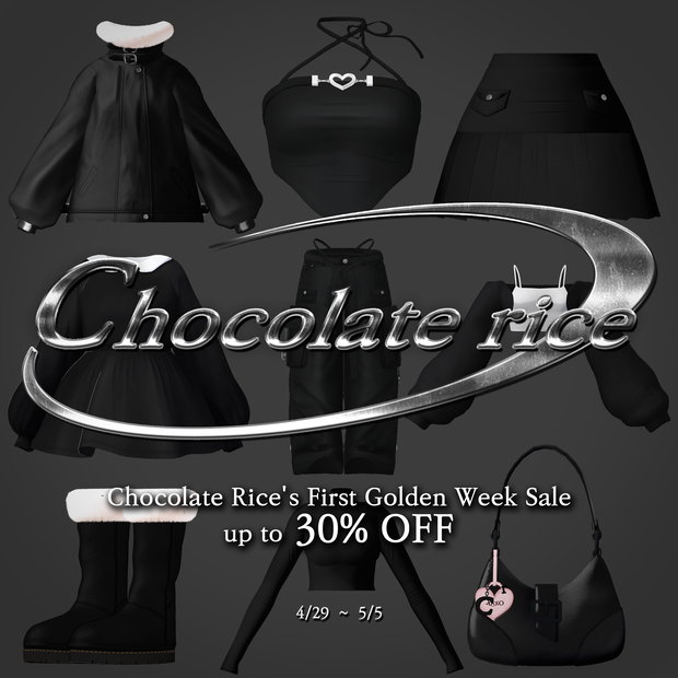 🖤Chocolate riceのGWセール🖤