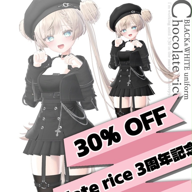 BOOTHサムネイル