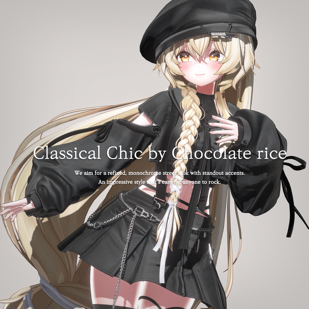 【21アバター対応】 Classical chic