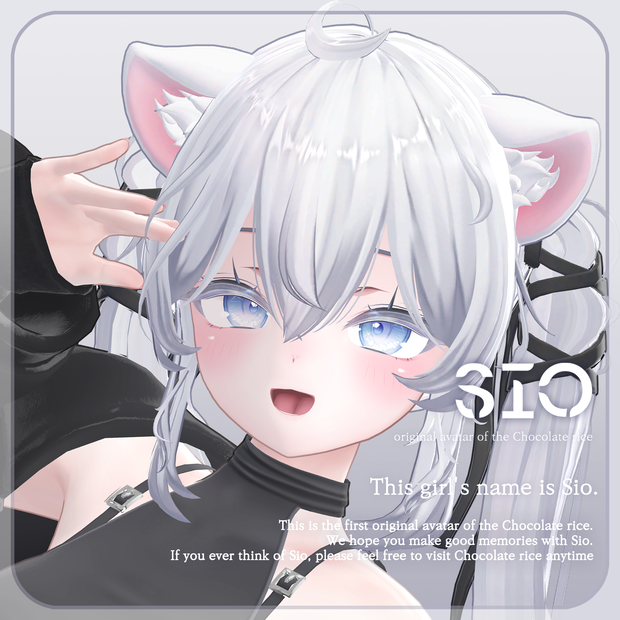 【オリジナル3Dモデル】 Sio  / しお ver 2.01