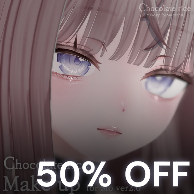 【Sio】 makeup texture for ver.2.0