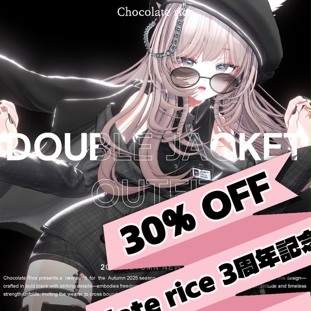 BOOTHサムネイル