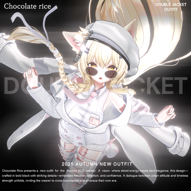 【 Double Jacket Outfit】