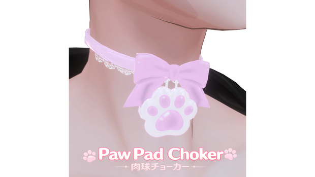 Paw_Pad_Choker-無料-