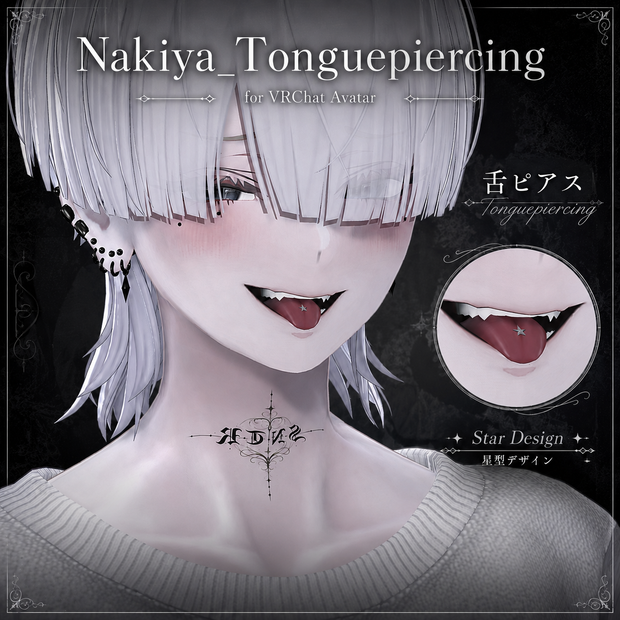 ●✟Nakiya専用舌ピ5種-Tonguepiercing-★✖💧