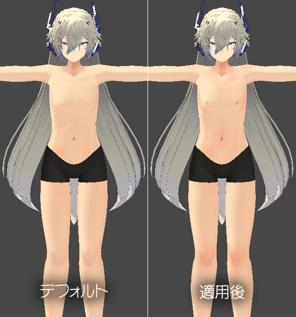 【R-15？】断罪くん専用ボディブラシ(PSD)