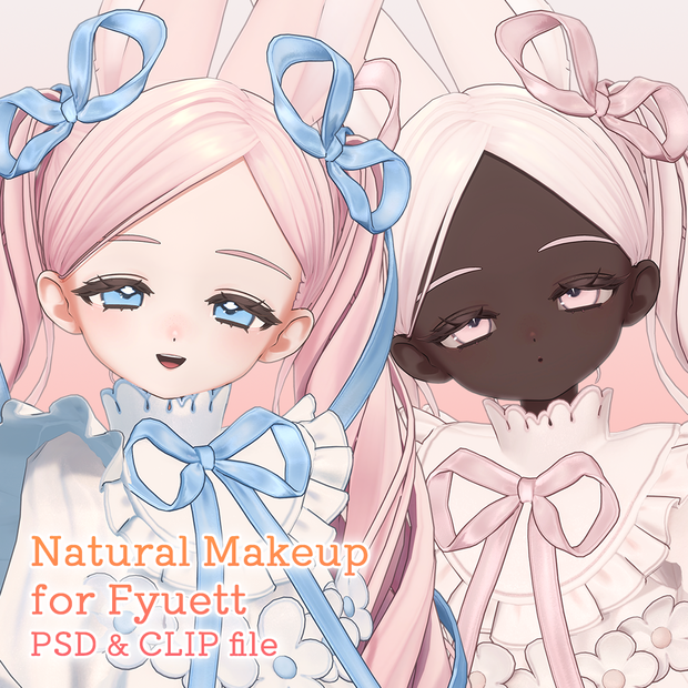 フィユエちゃん専用ナチュラルメイク【PNG・PSD・CLIP形式】