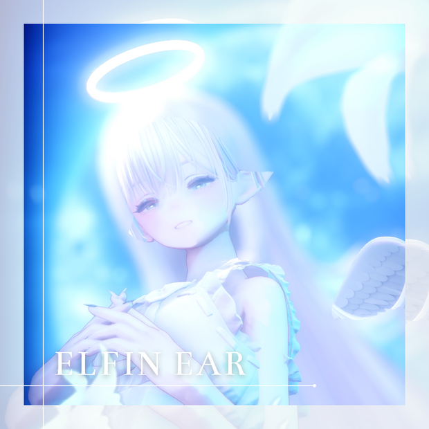 【Marycia専用】エルフ耳シェイプキー　Elf ear for Marycia