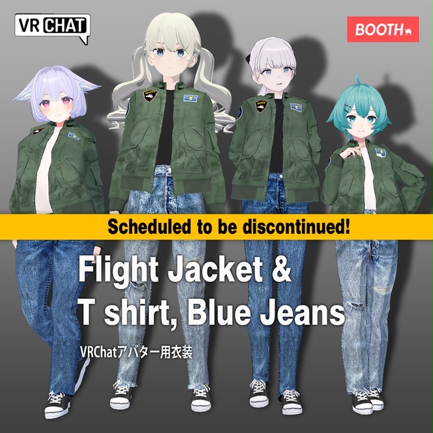 BOOTHサムネイル