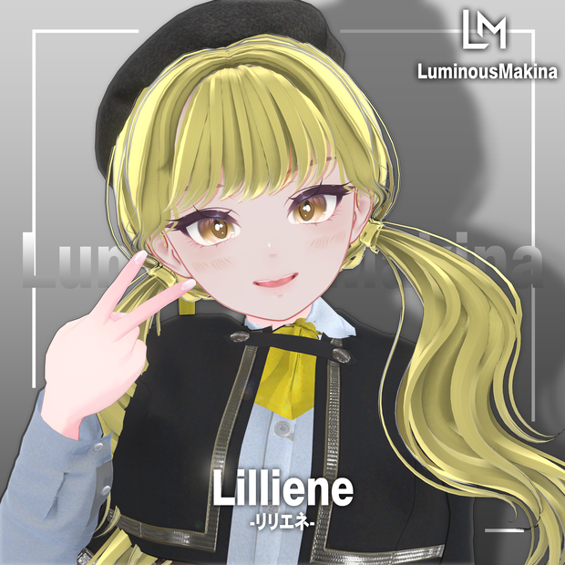 オリジナル3Dモデル「リリエネ Lilliene」