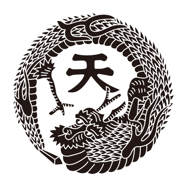 ダウンロード販売素材・家紋素材【廉価版】・龍と龍胆（りんどう）【６種】(AI, PNG形式)