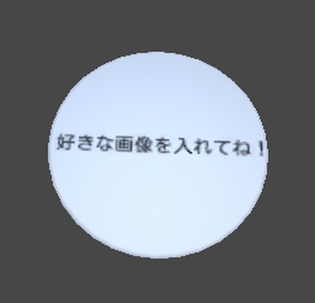 BOOTHサムネイル